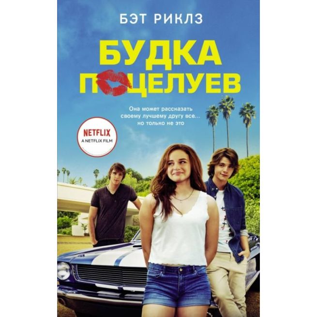 Kết Quả Xổ Số Bắc Khám Phá Thế Giới Đặt Cược Trực Tuyến Mới