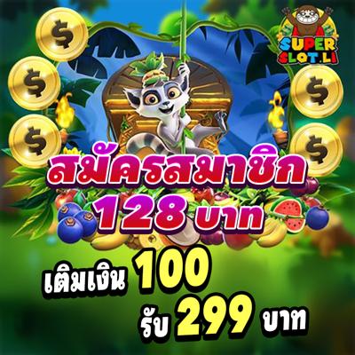 Khám Phá Lô Đẹp Hôm Nay Vip Miền Bắc – Nền Tảng Giải Trí Hàng Đầu